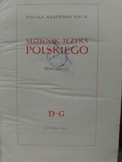 Słownik języka polskiego komplet 11 tomów, W. Doroszewski - obrazek 5