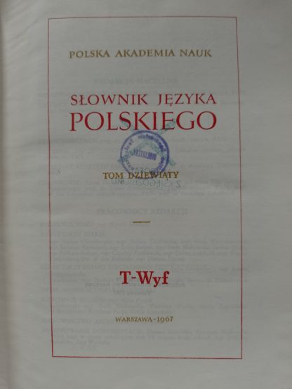 Słownik języka polskiego komplet 11 tomów, W. Doroszewski - obrazek 14