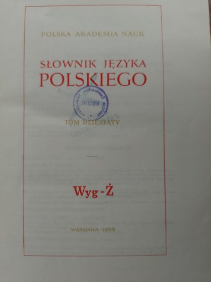 Słownik języka polskiego komplet 11 tomów, W. Doroszewski - obrazek 15